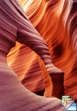 slot canyon arch